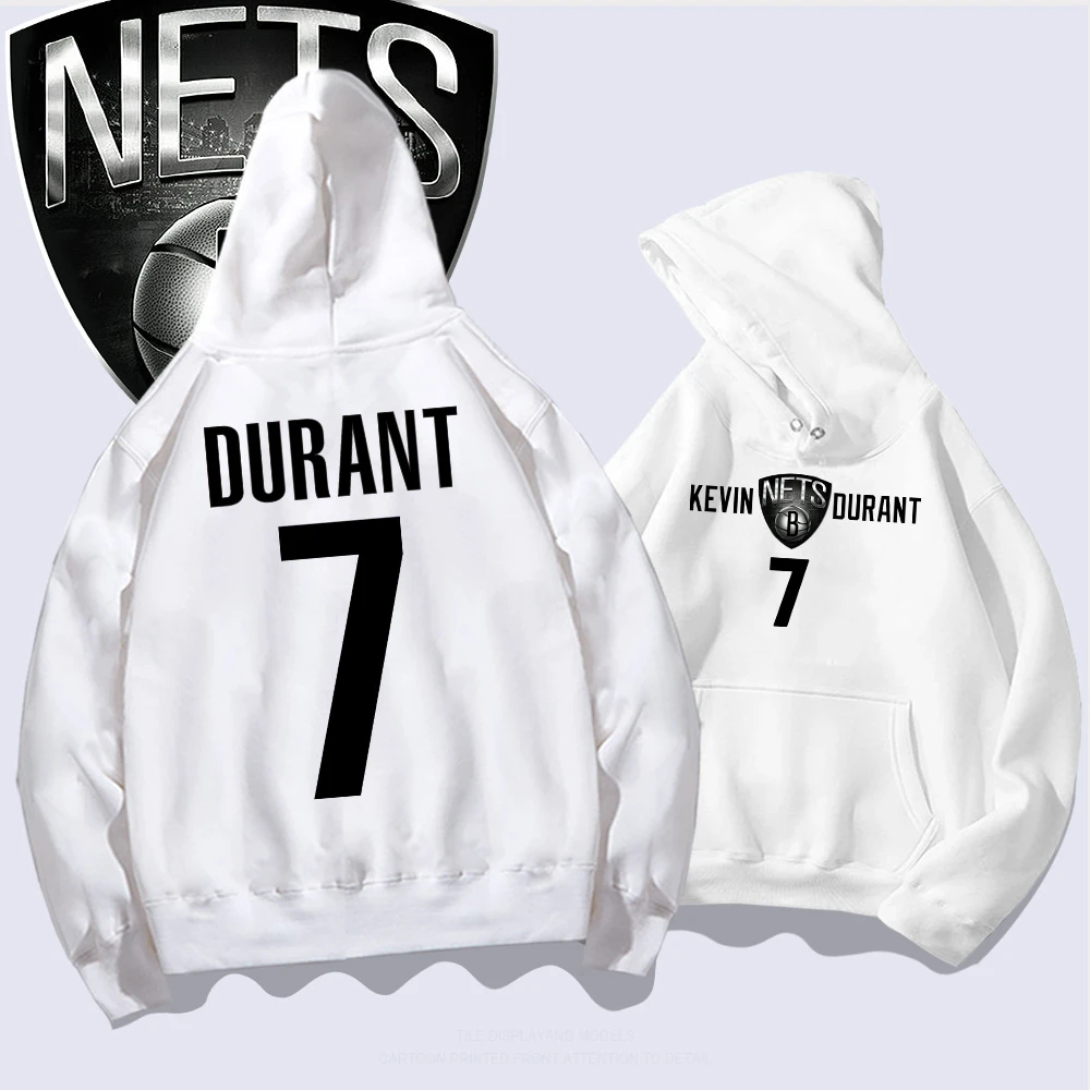 【男女同款】篮网杜兰特7号套头卫衣秋冬装加绒篮球运动训练衣服