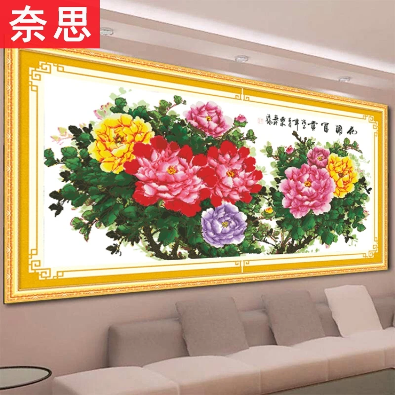 花开富贵十字绣线绣自己绣2025新款客厅满绣牡丹花简约现代简单绣