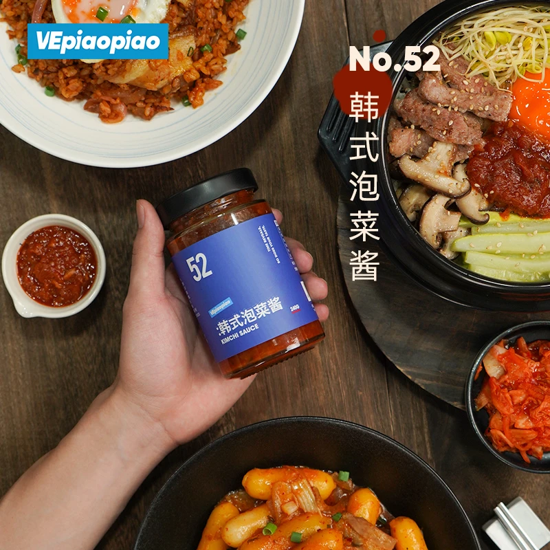 VEpiaopiao韩式泡菜酱0脂辣白菜拌饭下饭酱0亚硝酸钠240g零脂食用
