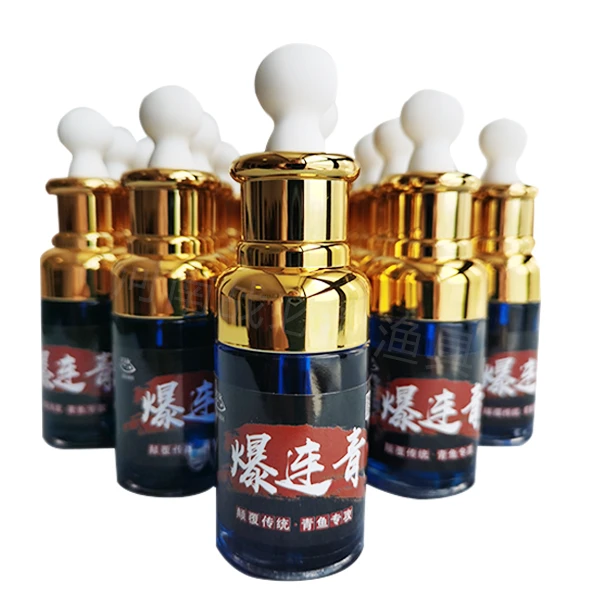 爆连青四季版冬季版试用泡螺丝颗粒玉米主攻青鱼垂钓诱食添加剂