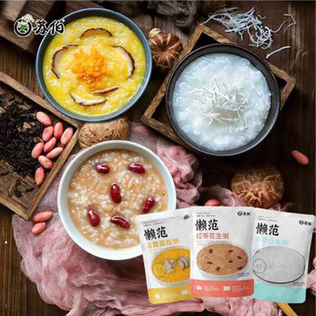 苏伯粥 五谷杂粮每日营养早餐速食粥蛋黄粥月子粥代餐粥3袋装粥道