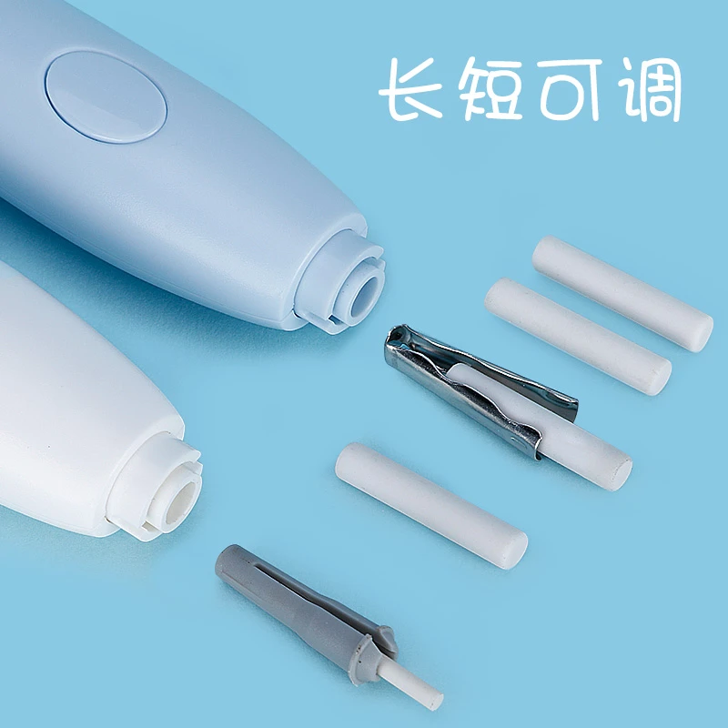 TEN-WIN/天文电动橡皮擦替换夹电动橡皮橡皮替芯擦得干净【直播】