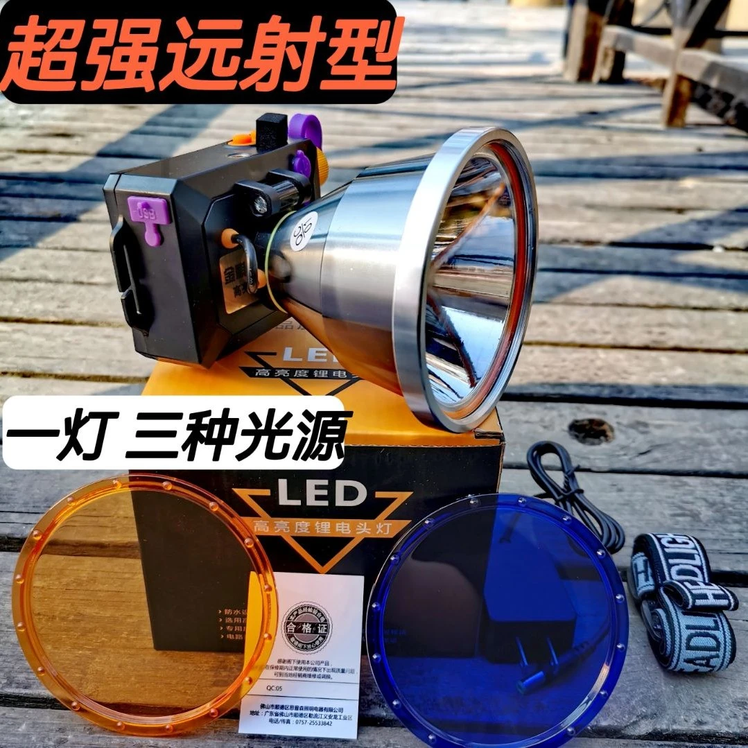 一体头灯50000w多功能超长续航10小时带爆闪可手机充电小巧便携