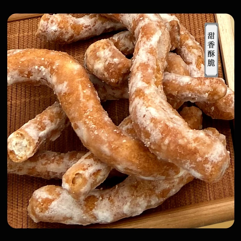 纯手工老式玛扎腿 江棒（小时候的味道）300克/袋 甜香酥脆