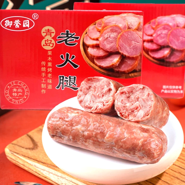 青岛老火腿果木熏烤手工优选大块腱子肉老式香肠3根/4根/每根450g