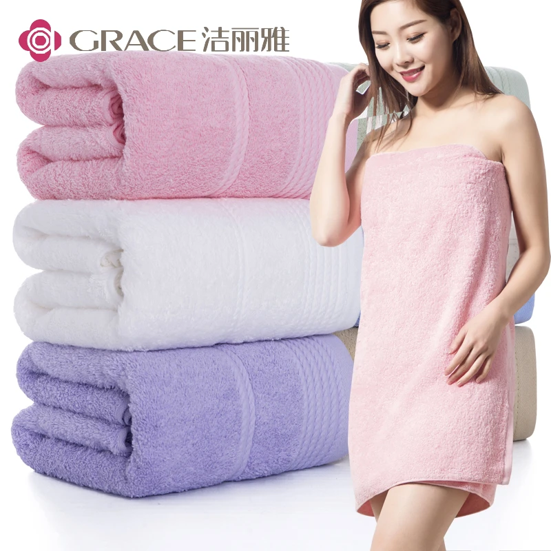 grace/洁丽雅纯棉柔软洗澡巾浴巾舒适加大加厚成人男女情侣多色