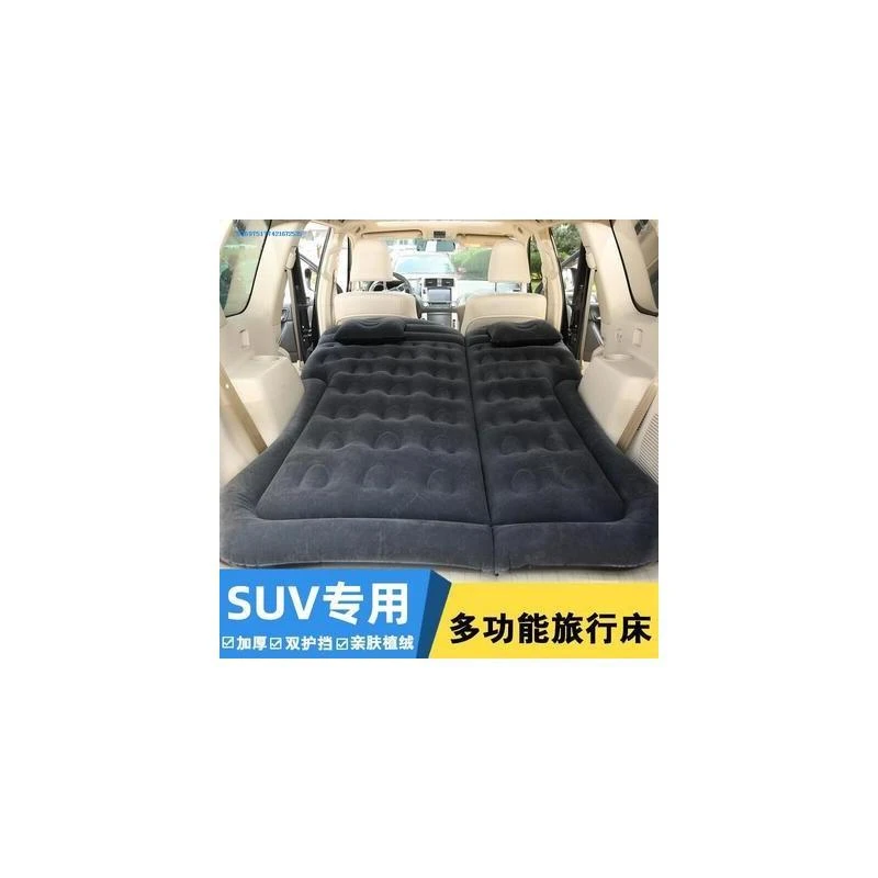 别克GL6五座版六6座版车载充气床垫商务车后排后备箱旅行气垫睡觉