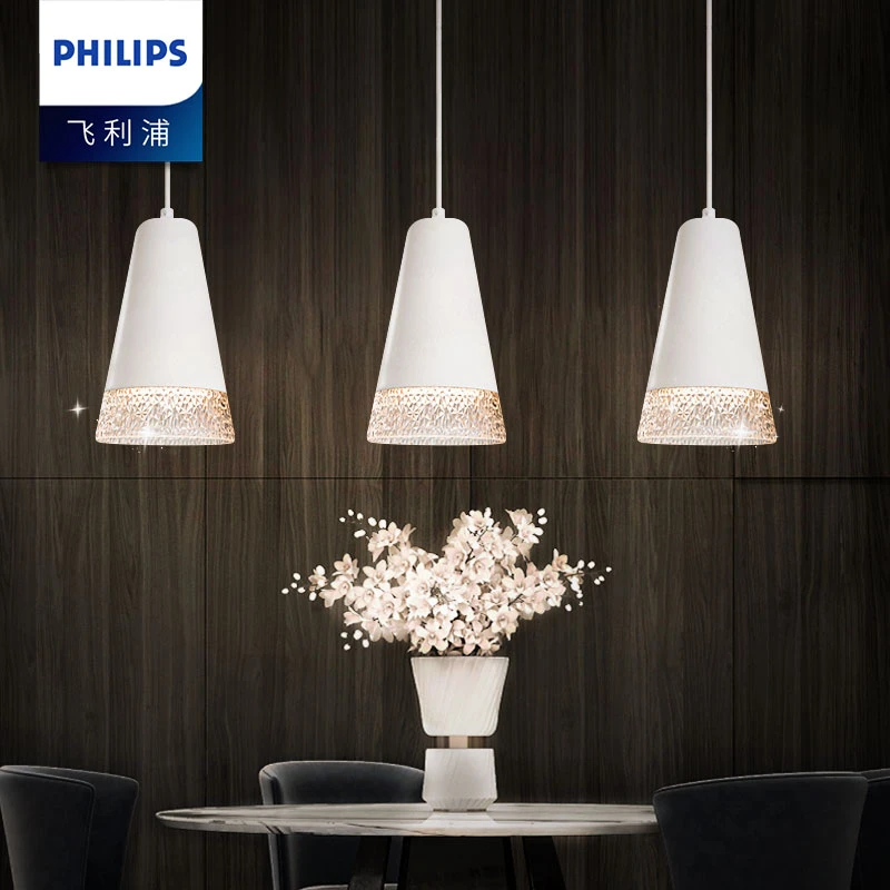PHILIPS飞利浦 简恒·系列餐吊灯吧台灯桌灯简约创意客厅灯具现代