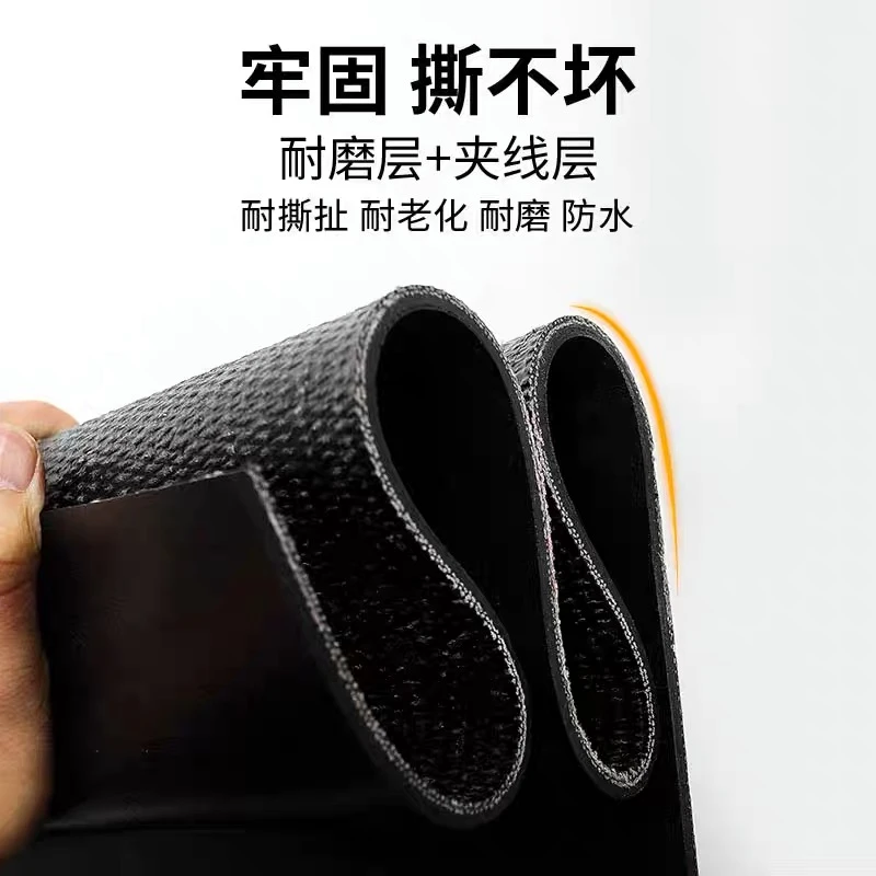 3米宽厚度4-5毫米厚2层线输送带包邮到县城全新铺地铺牛圈