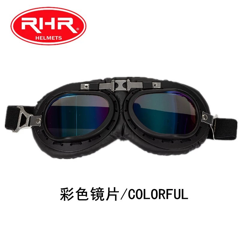 经典磨砂黑黑框平角风镜复古头盔风镜半盔瓢盔风镜防风防尘眼镜