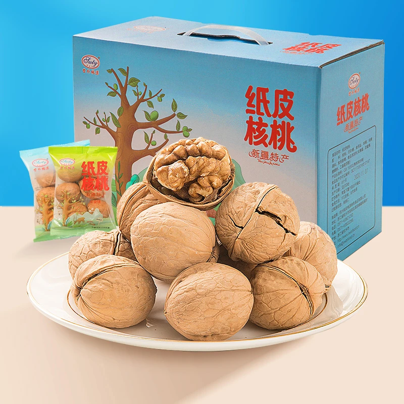 纸皮核桃礼盒装1500克新疆阿克苏185薄壳23年新货特产