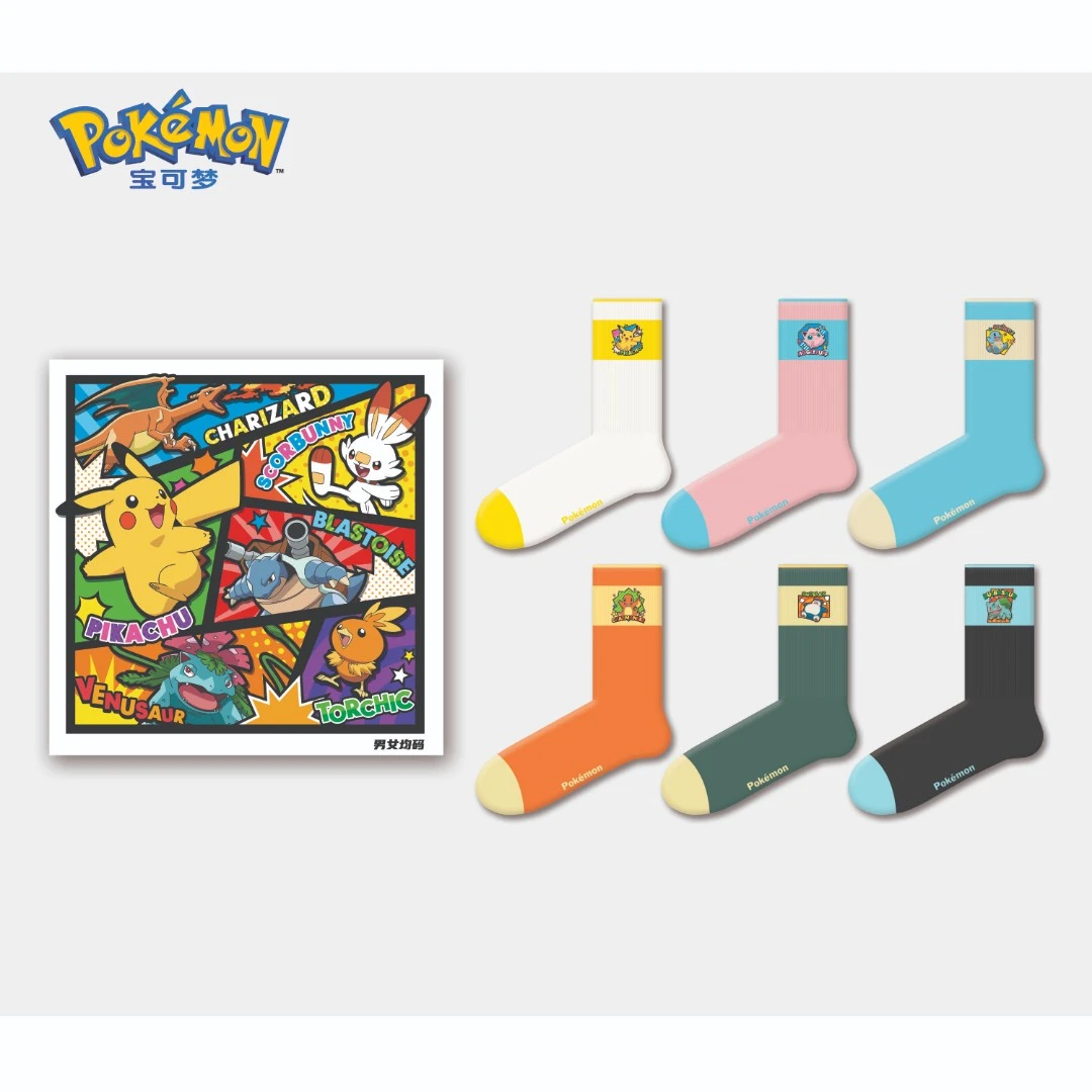【6双装】宝可梦潮流神奇宝贝皮卡丘动漫中筒男女袜子中筒袜潮袜