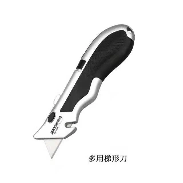 家用业级电工绝缘重型裁纸工具0105