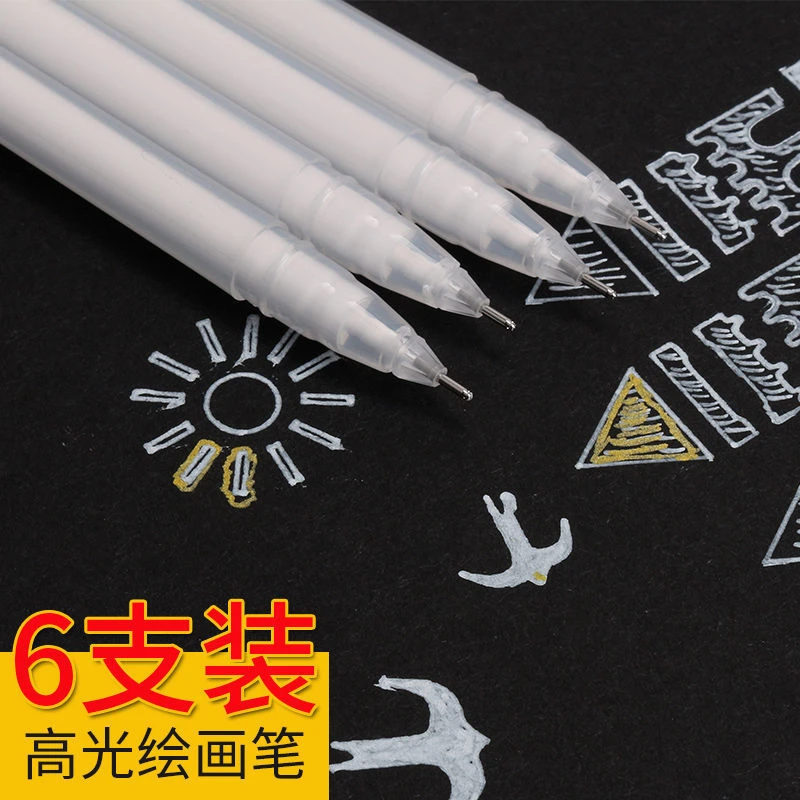 油漆笔高光画笔手绘白笔水彩美术画画油漆笔细白色记号绘图笔
