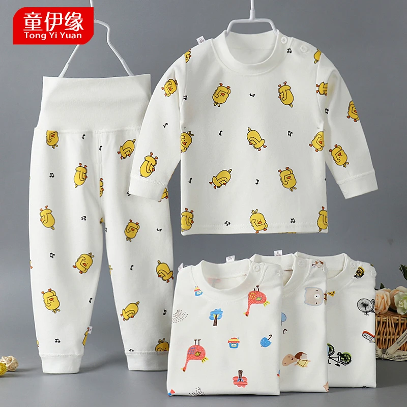 宝宝无骨秋衣秋裤套装婴幼儿高腰护肚睡衣男女童线衣家居服可开档