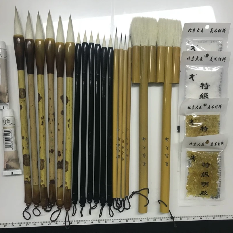 学习群推荐使用工笔画新手套装 新疆西藏顺丰不包邮