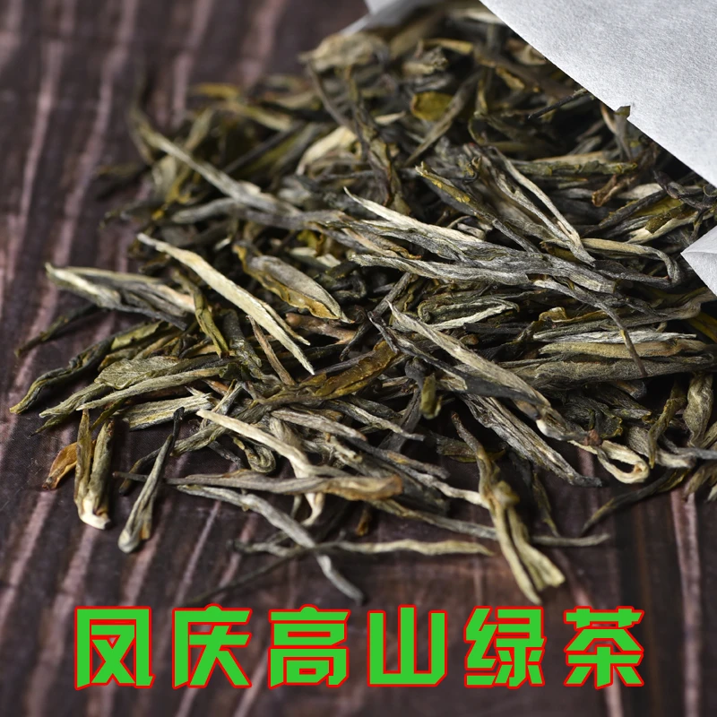 醉沧江2025年新茶春茶滇绿茶云南高山绿茶春茶 150克/罐 300克/套