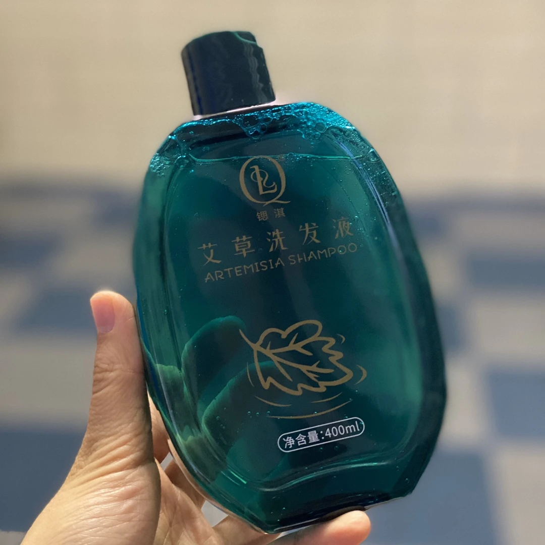 锶淇艾草洗发液(适合油性发质)