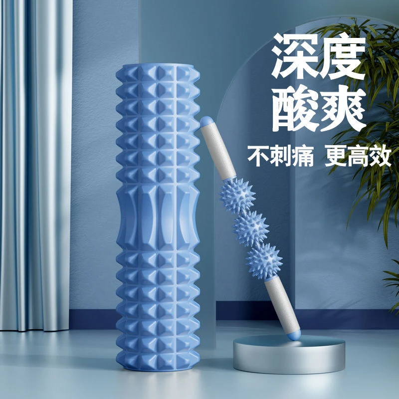 健身泡沫滚轴腿部颈椎放松瑜伽柱背部按摩狼牙棒筋膜滚筒环形夹子
