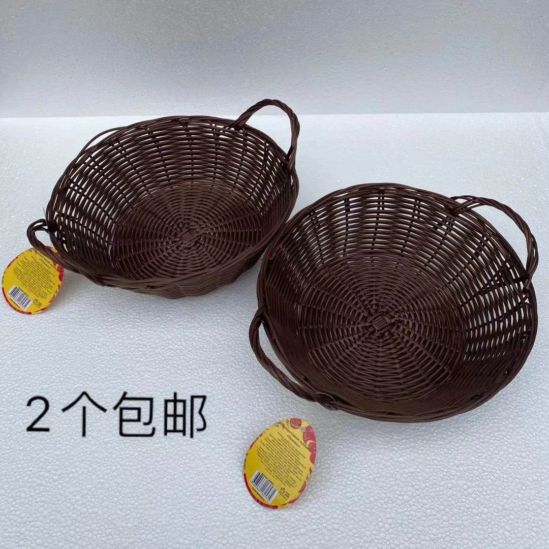 出口欧美塑料编织果篮