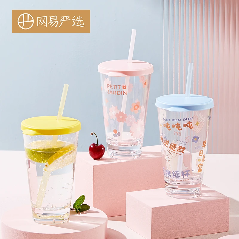 【粉丝专享】网易严选 小花园糖果色系吸管杯（赠贴纸）