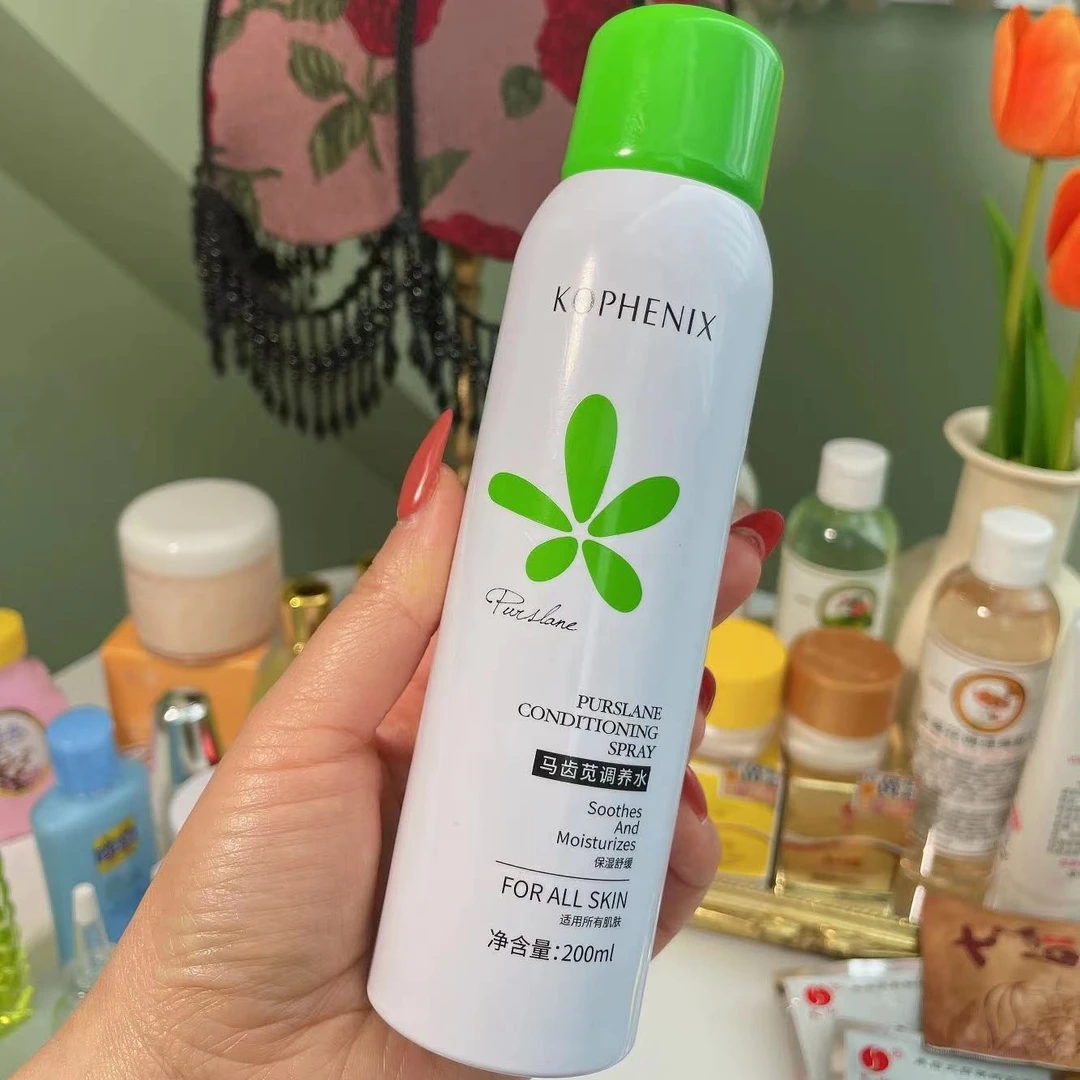 马齿笕调养水200ml 马齿笕调养水保湿马齿苋学生