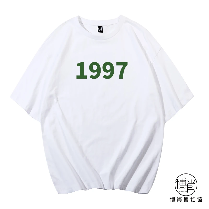 博肖博物馆周边定制王一博1997摩托JJ应援服衣服短袖宽松纯棉T恤