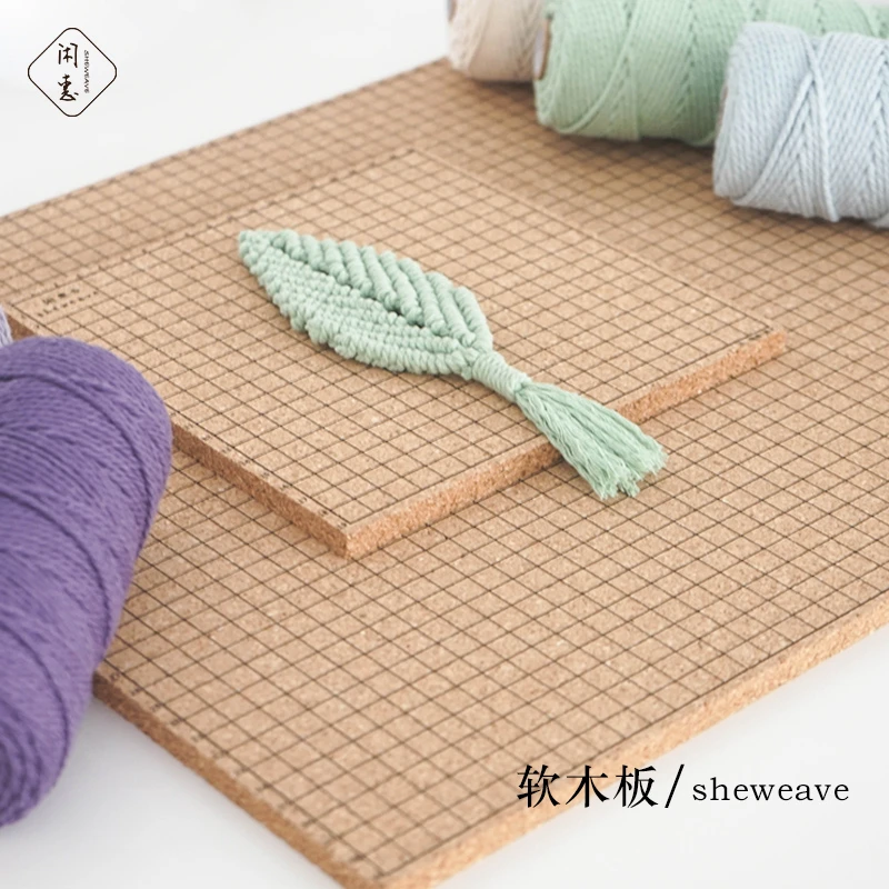 闲惠居家macrame编绳方格软垫板DIY手链编织固定工具正方形软木板