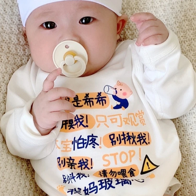 福贵儿定制婴儿爬服长袖宝宝包屁衣新生儿春夏装外出纯棉连体哈衣