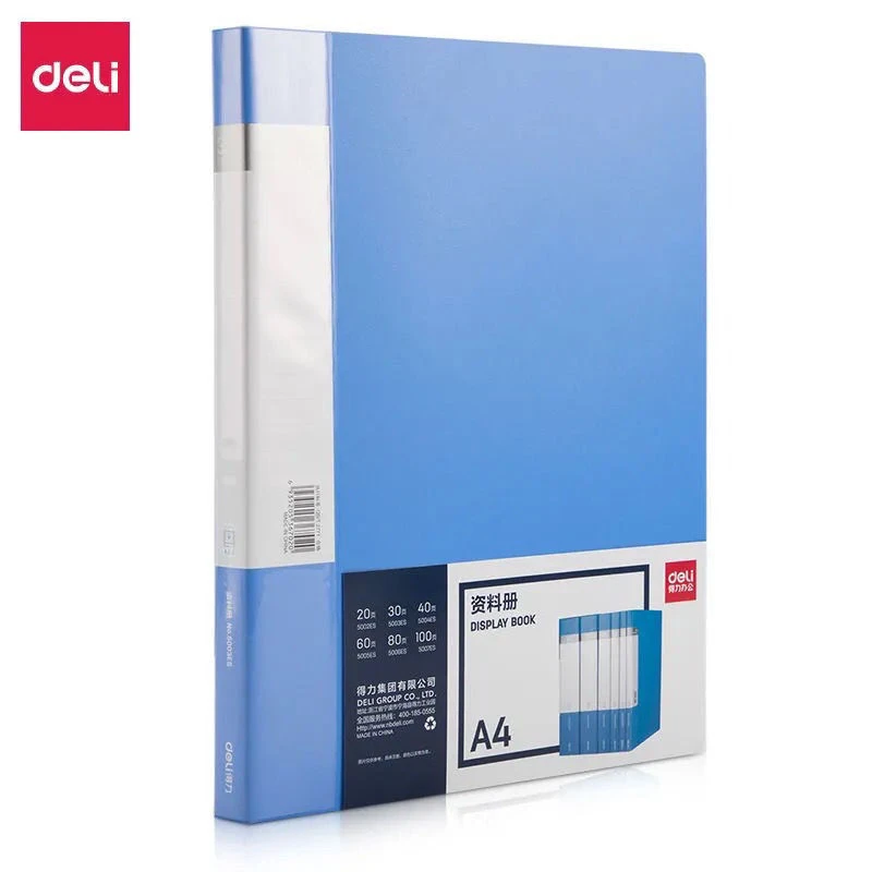 A4资料册文件夹办公用品透明插页资料夹夹子多层试卷收纳袋