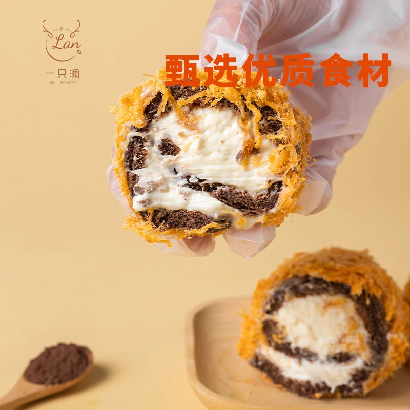 一只澜 齐天大圣 松松乳酪卷 手作网红糕点早餐零食小吃甜品220g