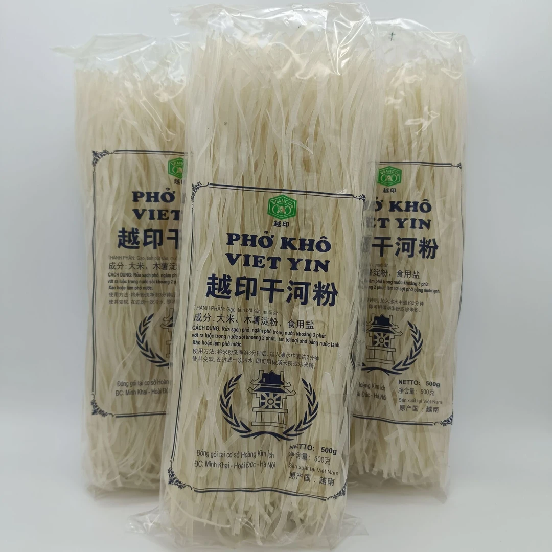 越南进口特产PHO KHO清水河粉500g手工干米粉扁粉米线粉丝包邮