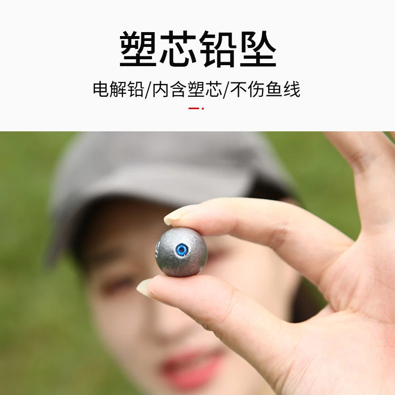 塑芯不伤线中通铅橄榄型通心铅坠爆炸钩水怪鲢鳙串钩配重钓坠渔具