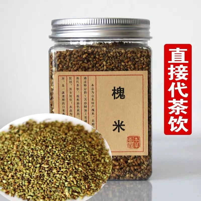 槐米熟槐米新槐米茶180g*1罐