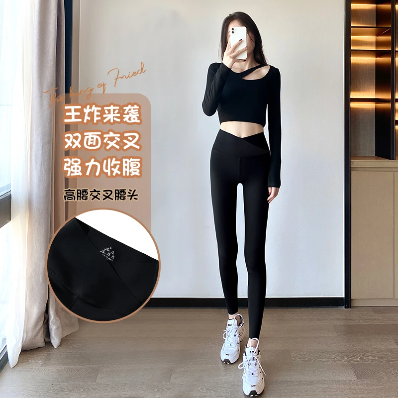 21113-4 鲨鱼裤女外穿春秋款紧身高腰九分瑜伽收腹提臀打底芭比裤