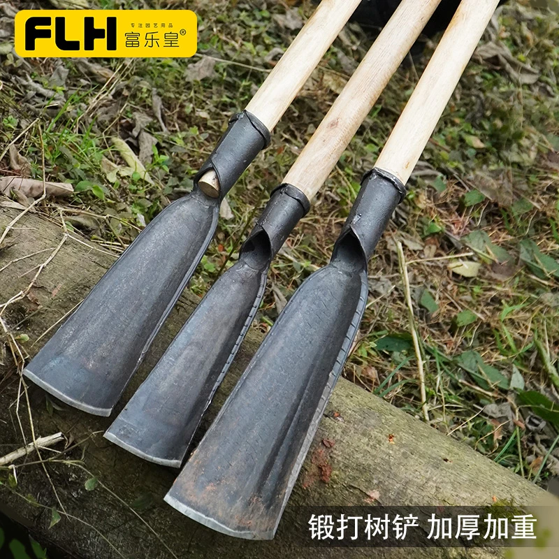 富乐皇农用锻打加厚挖树铲挖坑神器起树铲子移树根锹挖电杆洞工具