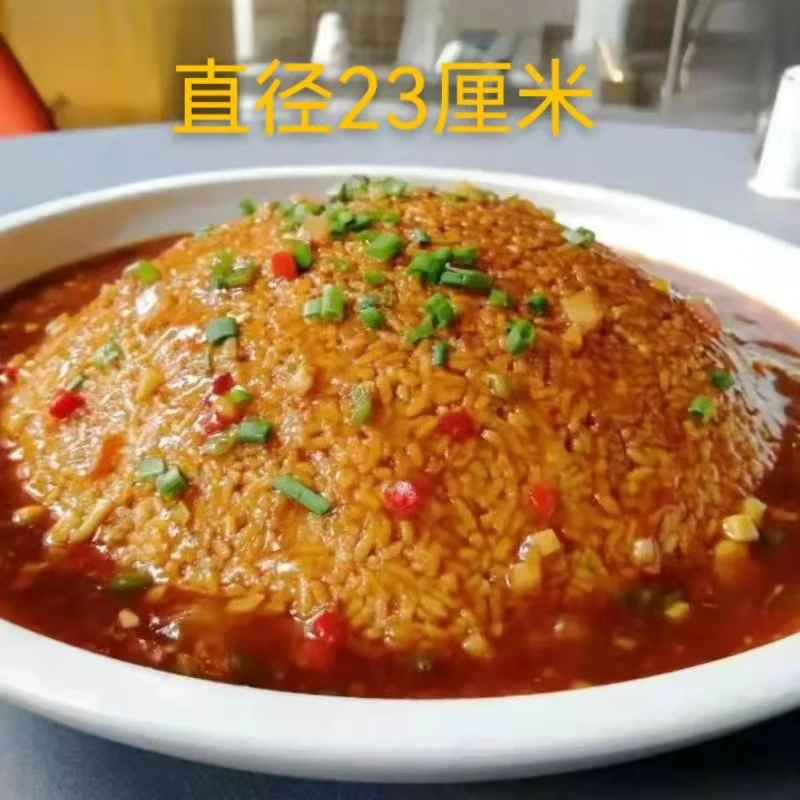 安徽特产农家锅巴酒店餐饮做菜用大米浇汁锅巴5个酥松酥脆美味