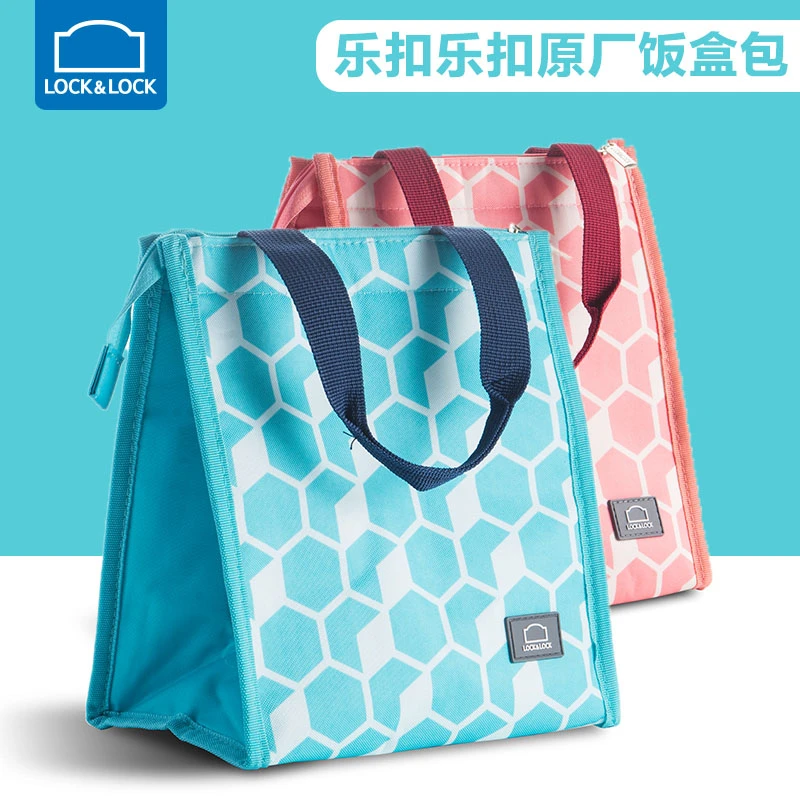 乐扣乐扣保温袋手提饭盒包野餐便携铝箔加厚便当包大号防水冷藏袋