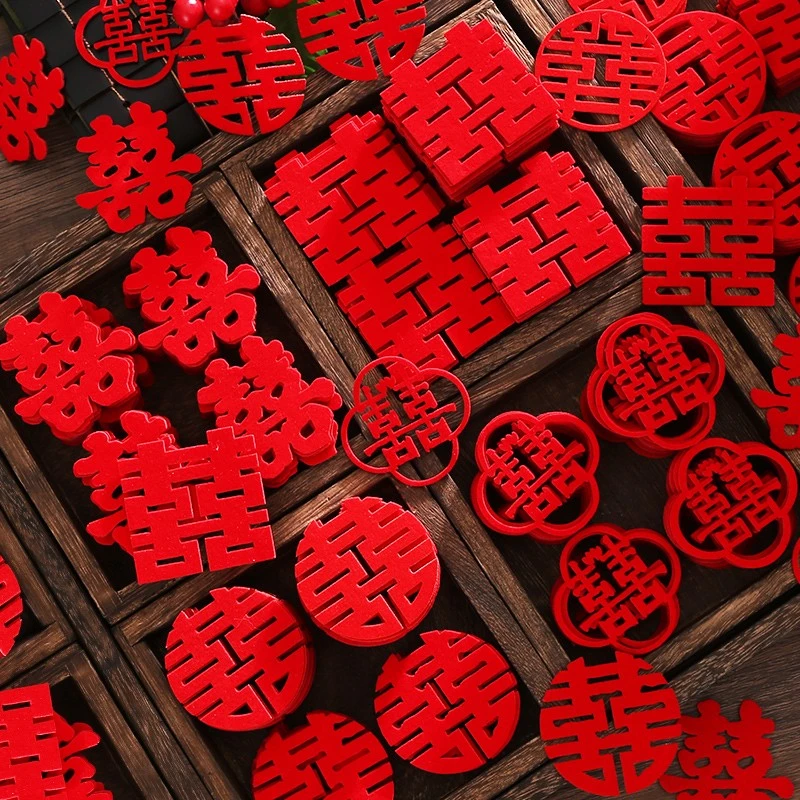 迷你手抛喜字结婚撒床婚房布置装饰无纺布创意礼果盘喜楼梯小喜子