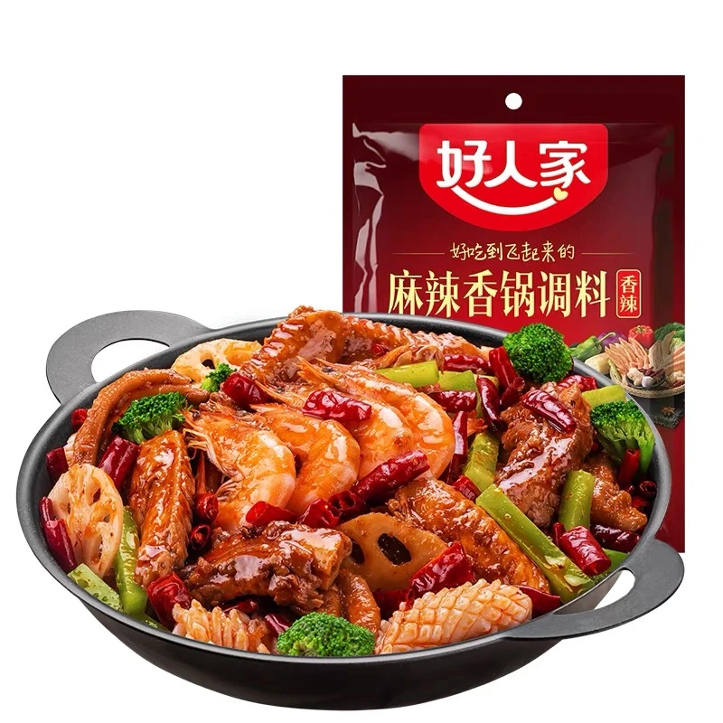 好人家麻辣香锅调料220g香辣/微辣口味干锅鸡干锅鸭头炒海鲜