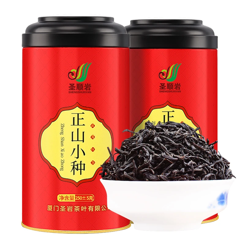 正山小种红茶官方旗舰店浓香型散装武夷山正宗红茶叶两罐装500g