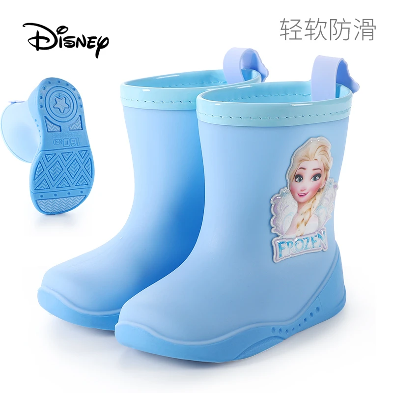 Disney/迪士尼艾莎儿童雨鞋女童宝宝雨靴幼儿园小学生小孩水鞋
