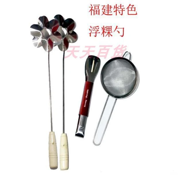 浮果勺 梅花勺海蛎饼 葱油饼闽南特色小吃 炸浮果莆田炸浮粿模具