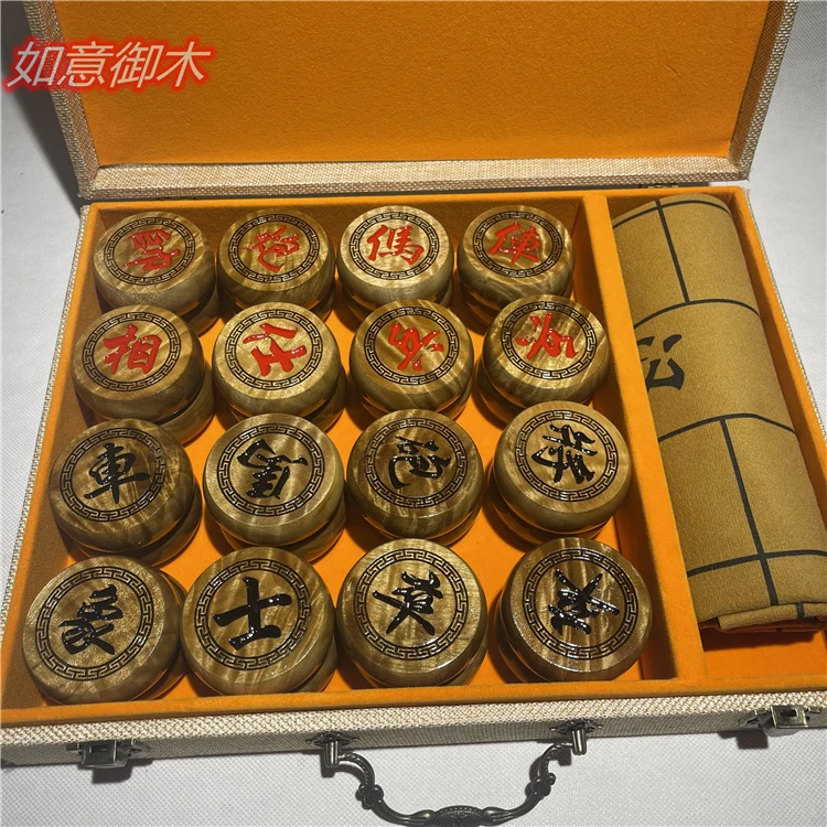 正宗小叶金丝楠木树头老料水波纹大号象棋实木整料雕刻配皮革图纸