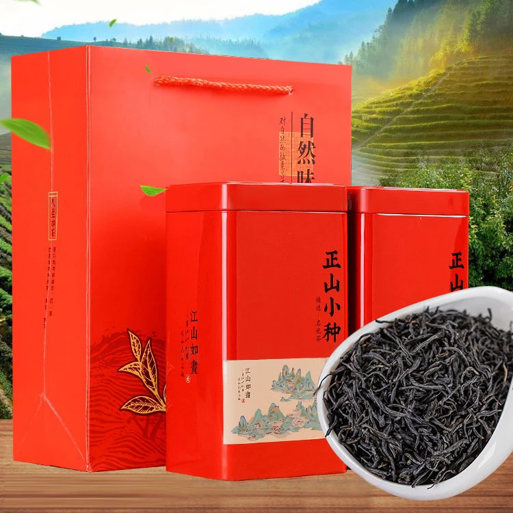 精选正山小种红茶香醇茶叶一盒克两盒500克（一斤送手提袋）