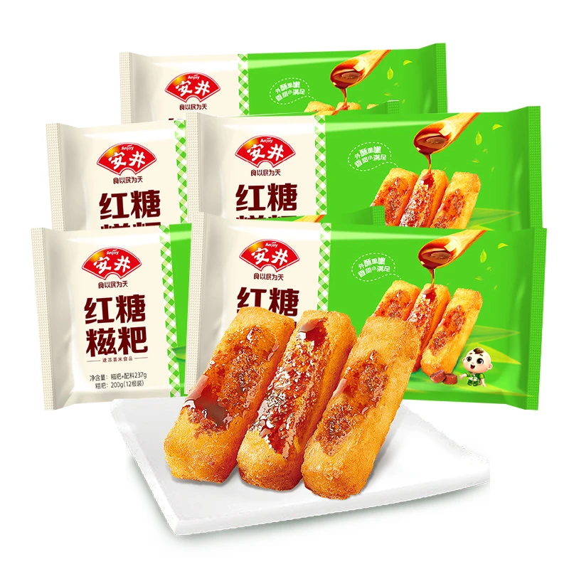 【 新人福利】安井红糖糍粑237g/袋 送红糖浆跟黄豆粉 多规格可选