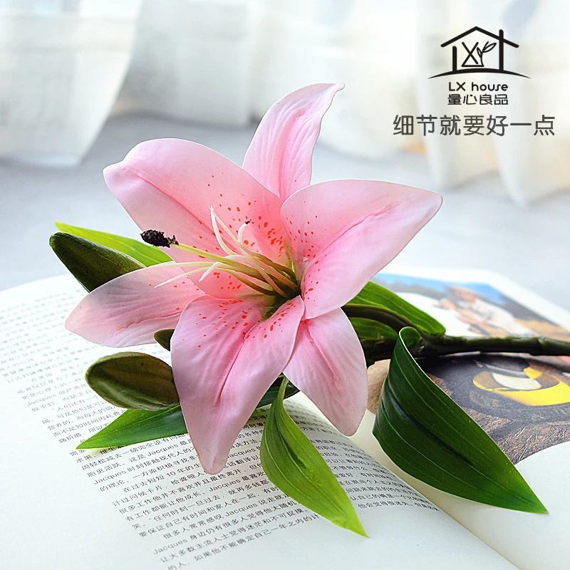 仿真百合花高档客厅单支保湿餐桌装饰摆设桌面欧式小清新逼真假花