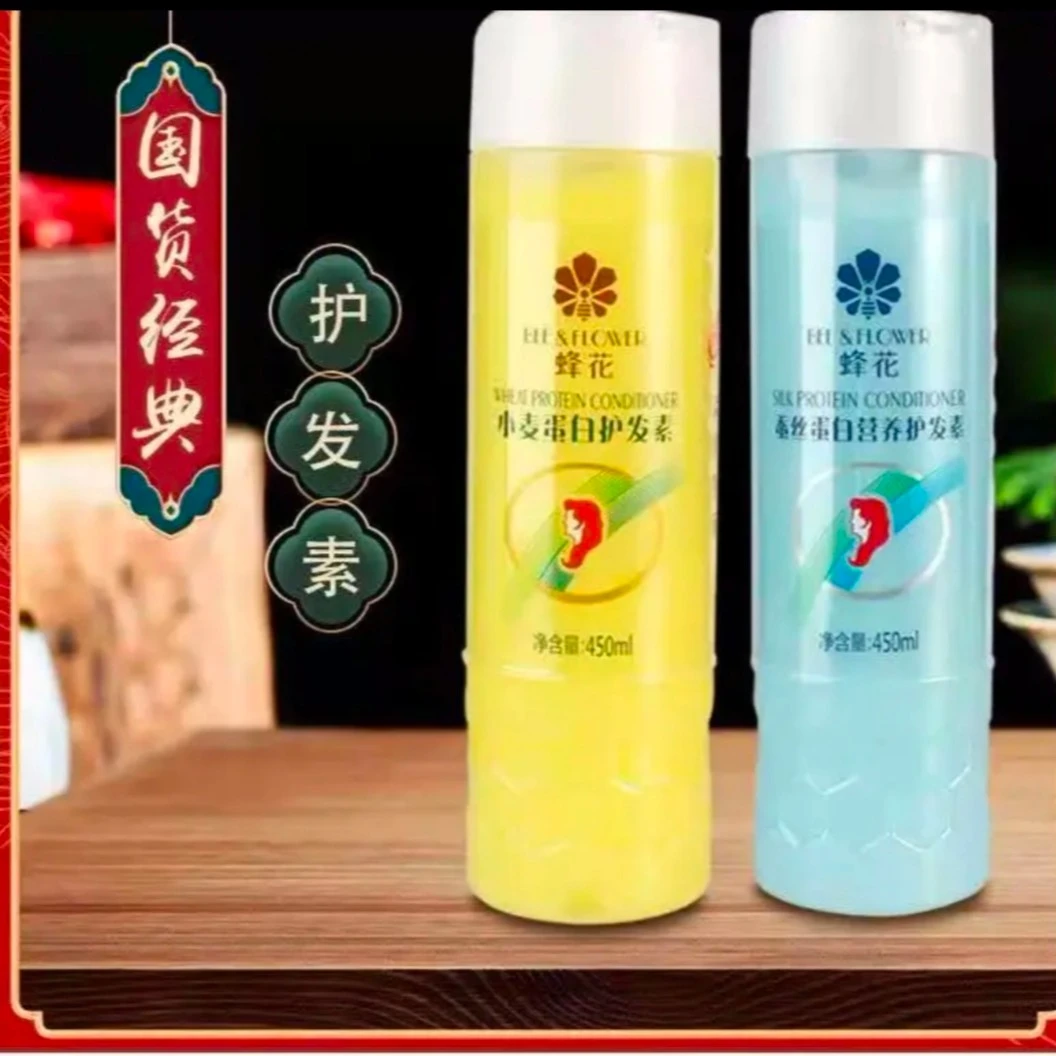 【国货经典】蜂花护发素正品修复干枯柔顺滑改善毛躁润发乳450ml
