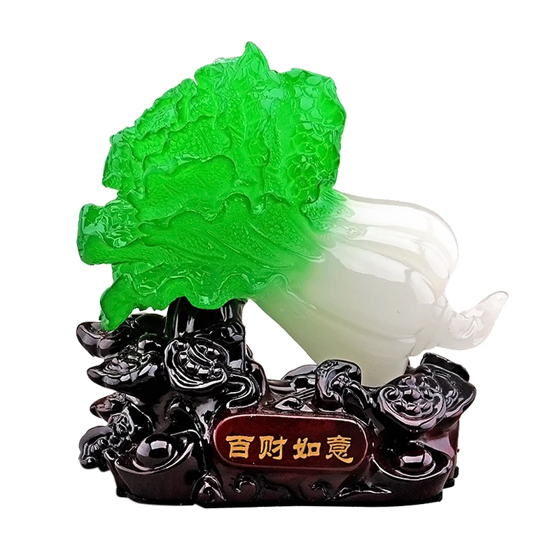 吉祥百财如意小白菜桌面车载摆件饰品工艺品摆设汽车桌面小摆件
