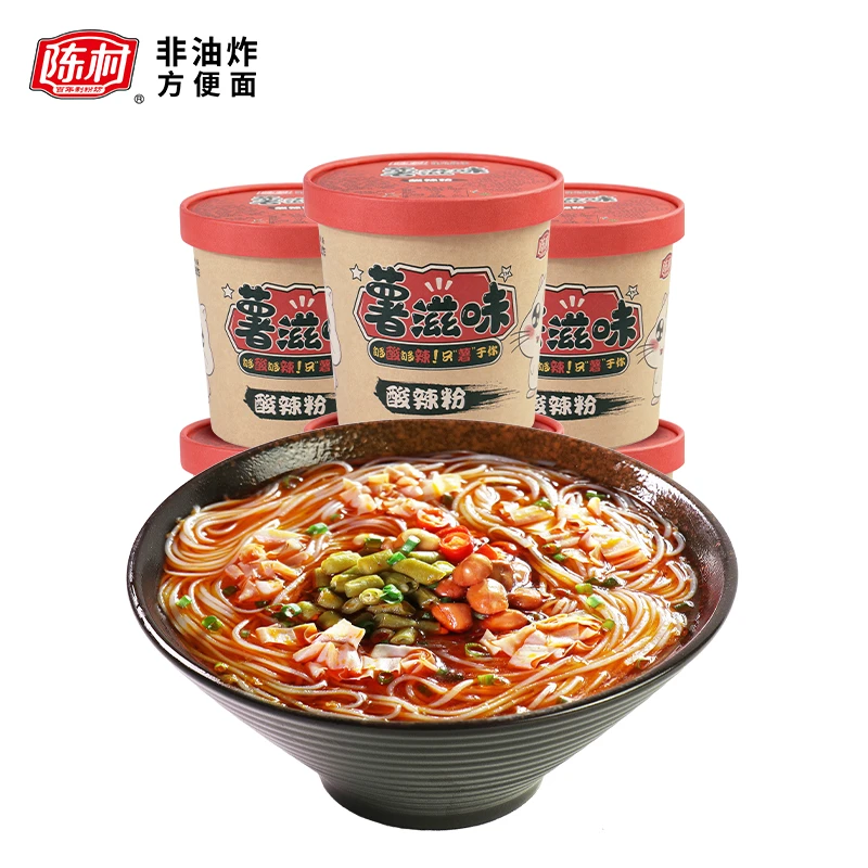 陈村酸辣粉杯装桶装红薯粉非油炸方便粉丝整箱12杯*100g速食米粉